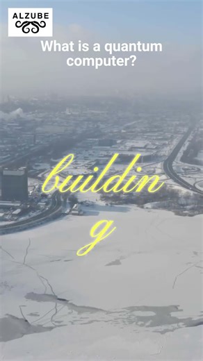 What is a Quantum Computer? ❄️ Why They Need to Be Super Cold!