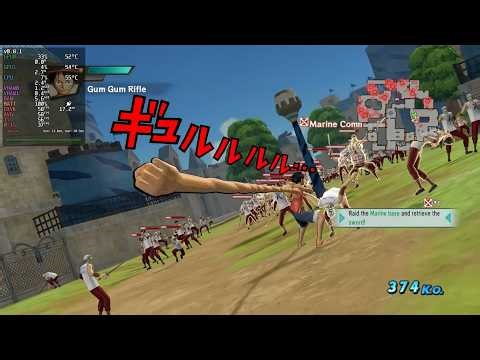 One Piece Pirate Warriors 3 | Ryzen 7735HS | RTX 4060 | 16 GB RAM | Linux Mint