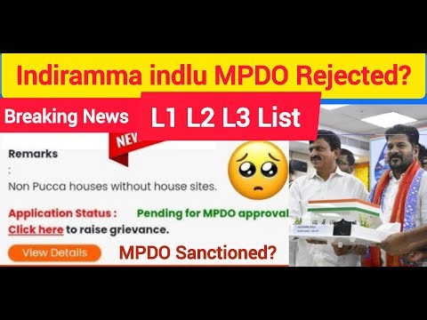 Indiramma indlu MPDO Pending Rejected by Mpdo? Indiramma illu MPDO Sanction Proceeding?