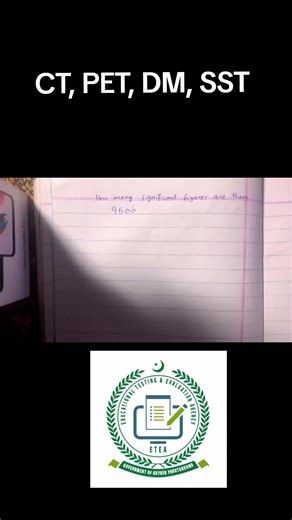 CT,pet,DM, #viral #primecareercoachingacadenysheringal #physicswithirshad