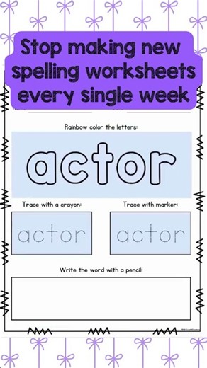 Type Your Spelling Words In & Watch This! ✏️ Editable Worksheet Generator