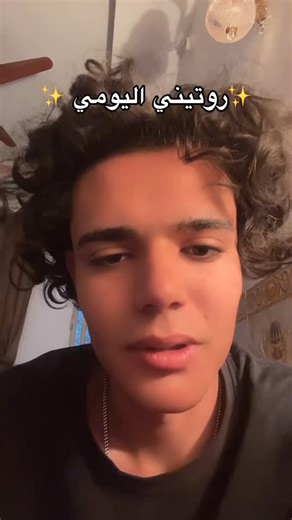 ‎علي محمد‎ on Instagram‎: "ستوري #تابعني"‎