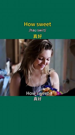 410K views · 8K reactions | How sweet 真好 | 少兒英語啟蒙 | Facebook
