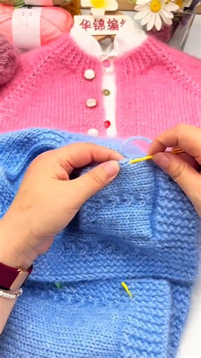 How to Knit a Sweater Pocket