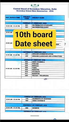 📅 Class 10 Board Exam Date Sheet 2025 Out Now! | Full Schedule #datesheet2026 #datesheet #class10