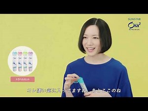 Perfume x Ora2 「Ora2とでかけましょう」インタビュー！