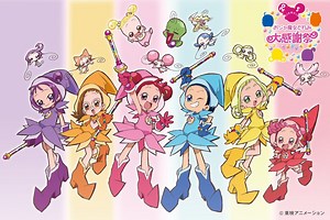 Ojamajo Doremi