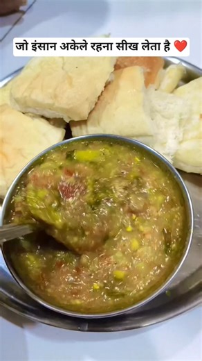 पाव भाजी रेसिपी#cooking #trending #viralshort #viralvideo #recipe #reels #indianyoutuber #newreel