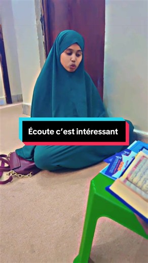 En cette journée qu'Allah accepte nos jeûne, nos prière, nos actes d'adoration et qu'il pardonne tous nos péchés 🤲📿#quran_alkarim #Coran #quran @CENTRE DE FORMATION NOURA @CENTRE DE FORMATION NOURA @CENTRE DE FORMATION NOURA