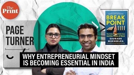 Why India’s middle class is breaking - Saurabh Mukherjea explains | Saurabh Mukherjea