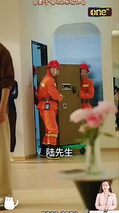 Abril Jacobs on Reels