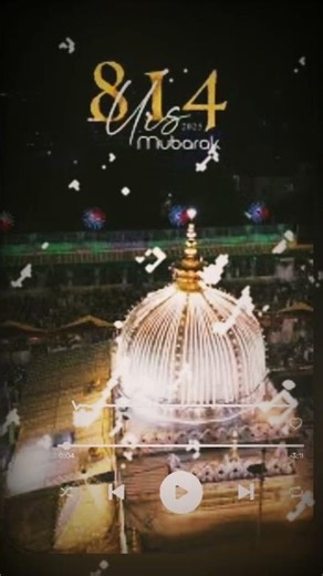 Islamic🕋💖💐❤️#shortvideo #status