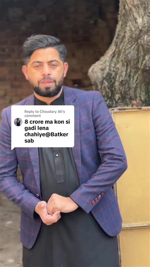 Understanding the LC 300: Key Features and Insights