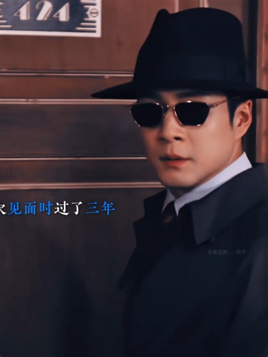 7559286783926701358如果知道那只最后一次拥抱，我一定抱的再久一点。 #顾仰山 #丁一 #守护者们 #追剧 #勾顾丁理7559286783926701358如果知道那只最后一次拥抱，我一定抱的再久一点。 #顾仰山 #丁一 #守护者们 #追剧 #勾顾丁理
