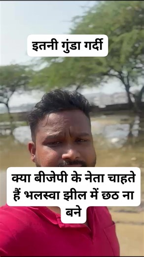 Ajay Sharma on Reels