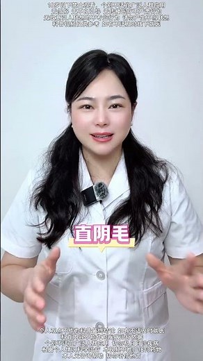 Unlock the Power of Big Data: Your Guide to Data Science Success