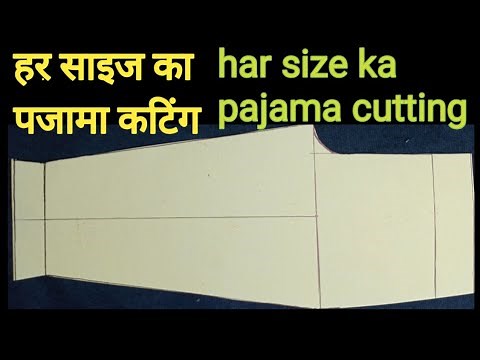Gents Pajama cutting pajama cutting of all size