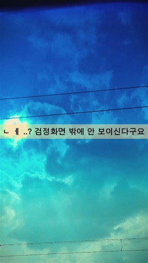 ㅇ ㅣ ㄱ ㅓ 1 0 0 ㅂ ㅓ ㄴ ㅇ ㅡ ㄴ ㅂ ㅗ ㄴ ㄷ ㅡ ㅅ(이말 해석해서 댓에 남기시는분 하트하고 답글 남겨드립니다!!!!)