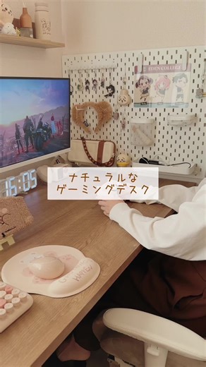 組み立ては一人じゃ無理🙄#デスク #デスク周り #デスクツアー #デスクワーク #デスク周り紹介 #デスク周りを晒せ #デスク環境 #ゲーミングデスク #ゲーミングデスク周り #ゲーム部屋を晒してけ #ゲーム部屋つくり #ワークデスク #パソコンデスク #pcデスク #pcデスク周り #lowyaデスク #ロウヤ家具