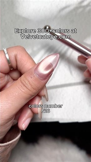 Sheer Nude Pink Cat Eye Nails Tutorial 💖 3D Magnetic Gel Polish Nail Art for Beginners 2026