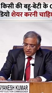 142K views · 112K reactions | Question to ECI ❓️ #VoteChori #RahulGandhi #Bihar #TejaswiYadav #ECI #Cctv  #VinayDubeyMumbai  | The Vinay Dubey | Facebook