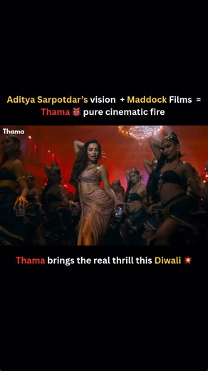 Justbackbencherrs 🧿 -Arpit Jain on Instagram: "Thama is going to be a legend 🔥 #Thama #ThamaThisDiwali"