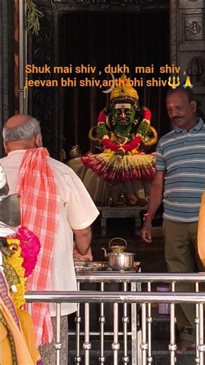 Ugadi Special || 19th March 2026