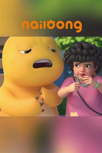 😯🐉Nailoong: Reaction Legend?✨ #Nailoong #dinokuning #nailong