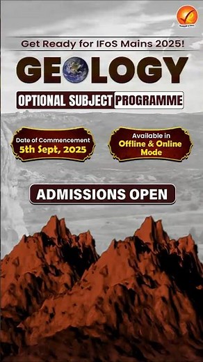 Geology Optional for IFoS Mains | UPSC Classes | Vajiram and Ravi