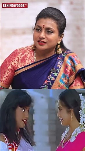 'Meena எனக்கு Own Sister மாதிரி ரொம்ப Emotional Bonding..' 🥰 Actress Roja