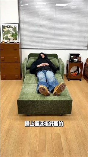 Multifunctional folding sofa bed #small apartments sofa bed " #shortsfeed