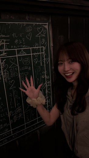 夜の伊香保散歩の楽しさを伝える