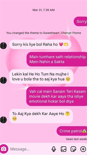 #lovestory #sad #broken #heartbreak##🌸 aestheic #love #relatable #status #song #music #felling #fyp