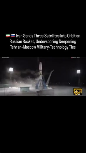 Jewish Breaking News on Instagram: "Iran just sent three domestically built satellites into orbit on a Russian Soyuz rocket, in a launch Tehran is touting as “civilian” Earth observation but that also spotlights the dual-use space-and-missile overlap that alarms Israel and the West. The Russia-Iran partnership is now visibly operating above the clouds. Read more >>> LINK IN STORY!"