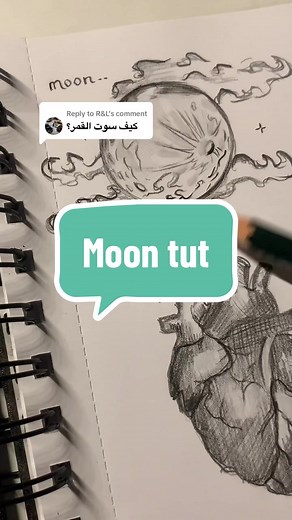 Easy Moon Drawing Tutorial: Simple Sketching Techniques