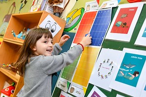 Play based learning activities for children aged 3 to 10