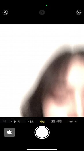 Exploring Camera Features with Long Hair Demonstration