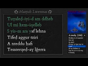 Matoub Lounes - Tilelli + Paroles