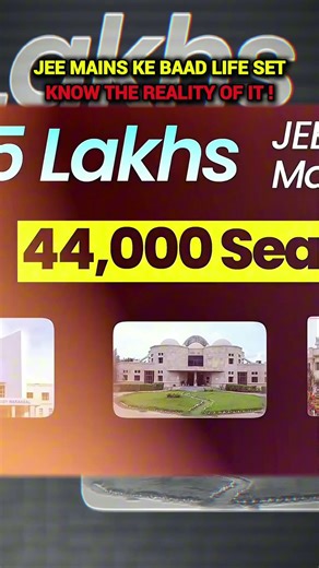 AFTER JEE MAINS LIFE SET 🤑#jeemains #jeeadvanced #iitjee #iit #neet #VED