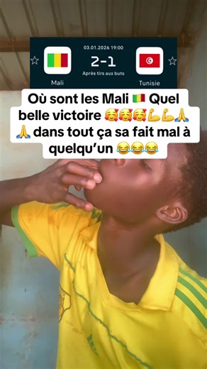 Quel belle victoire 🥰🥰🥰🙏🙏❤️❤️❤️#etreviralsurtiktok🌬️🇧🇫🇳🇪💯