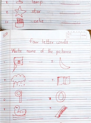 English worksheets for class UKG 🌠#shorts #trending