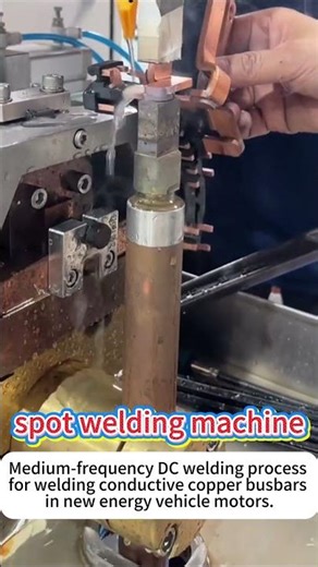 Medium-Frequency DC Welding for Copper Busbars in New Energy Vehicle Motors