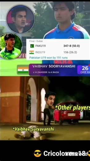 Do Bhai Dono Tabahi. 😎😎 Vaibhav Suryawanshi 🏏 Crazy Cricket editX Team #shorts