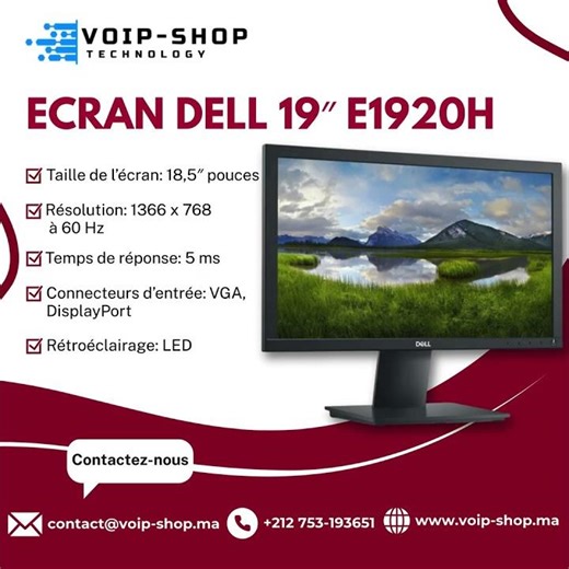 🖥️ Dell E1920H — L’écran compact et fiable pour les pros
