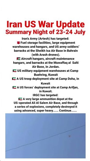 🚨🚨🚨 Iran-US war update summary Night of 23-24 July