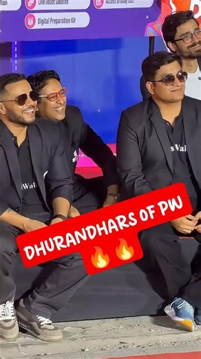 ALL DHURANDHAR OF PW IN ONE FRAME 🔥🔥#pw #vishwasdiwas #dhurandhar #neet #jee #phonk #holi #ocean