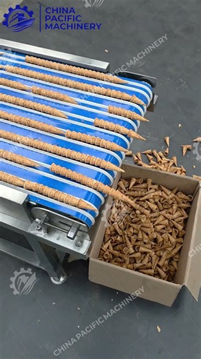 Automatic Mini Chocolate Sugar Cone Production Line|Fully Automatic Chocolate Cone Making Machine