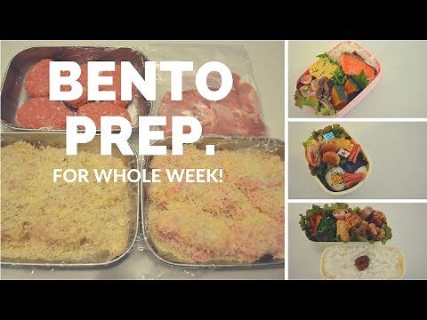How to make Japanese Bento★Bento Prep.★for whole week!お弁当おかずの作り置き（EP64)