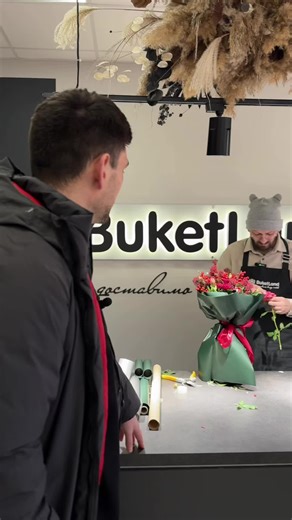 Ціни на доставку квітів у Києві без сюрпризів