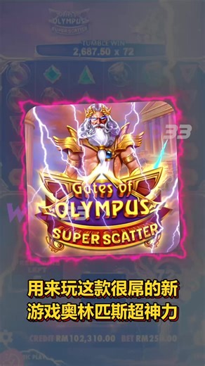 Lengyein：一分钱都不用🔥 用TNG都可以中百万JP🔥 https://tinyurl.com/2m92ew2s 有玩就有机会📲l 9 8 旋转 千倍 巅峰赔率 想要发就认准WlLD33！ | Crumble Lifestyle